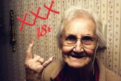 Granny poster1